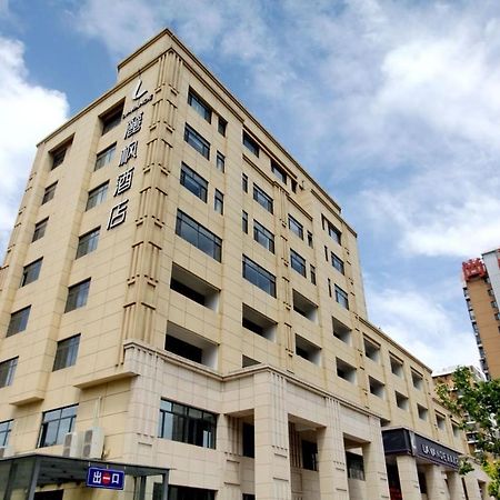 Lavande Hotel Tangshan Convention And Exhibition Yuanyang City Εξωτερικό φωτογραφία