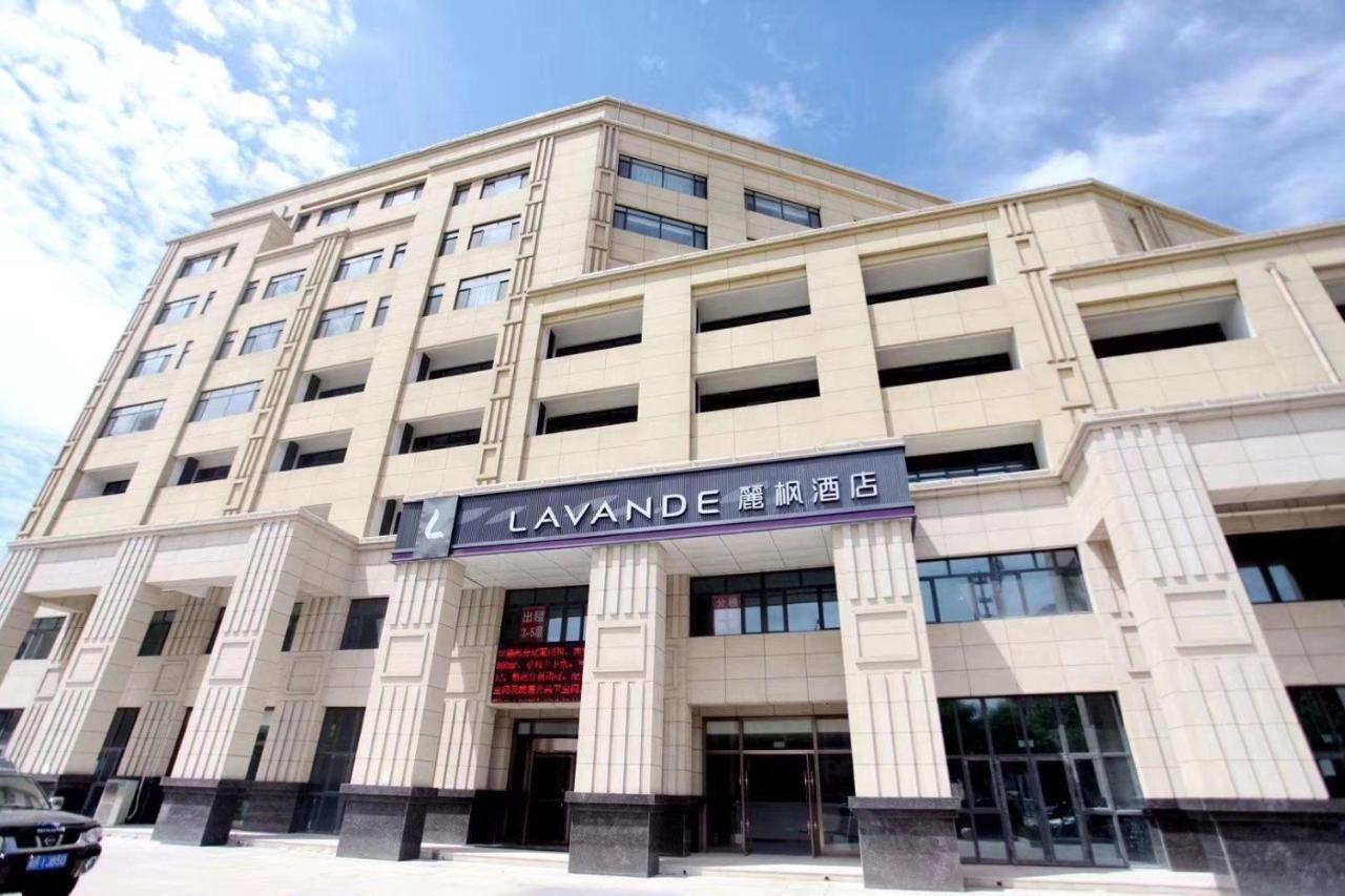 Lavande Hotel Tangshan Convention And Exhibition Yuanyang City Εξωτερικό φωτογραφία