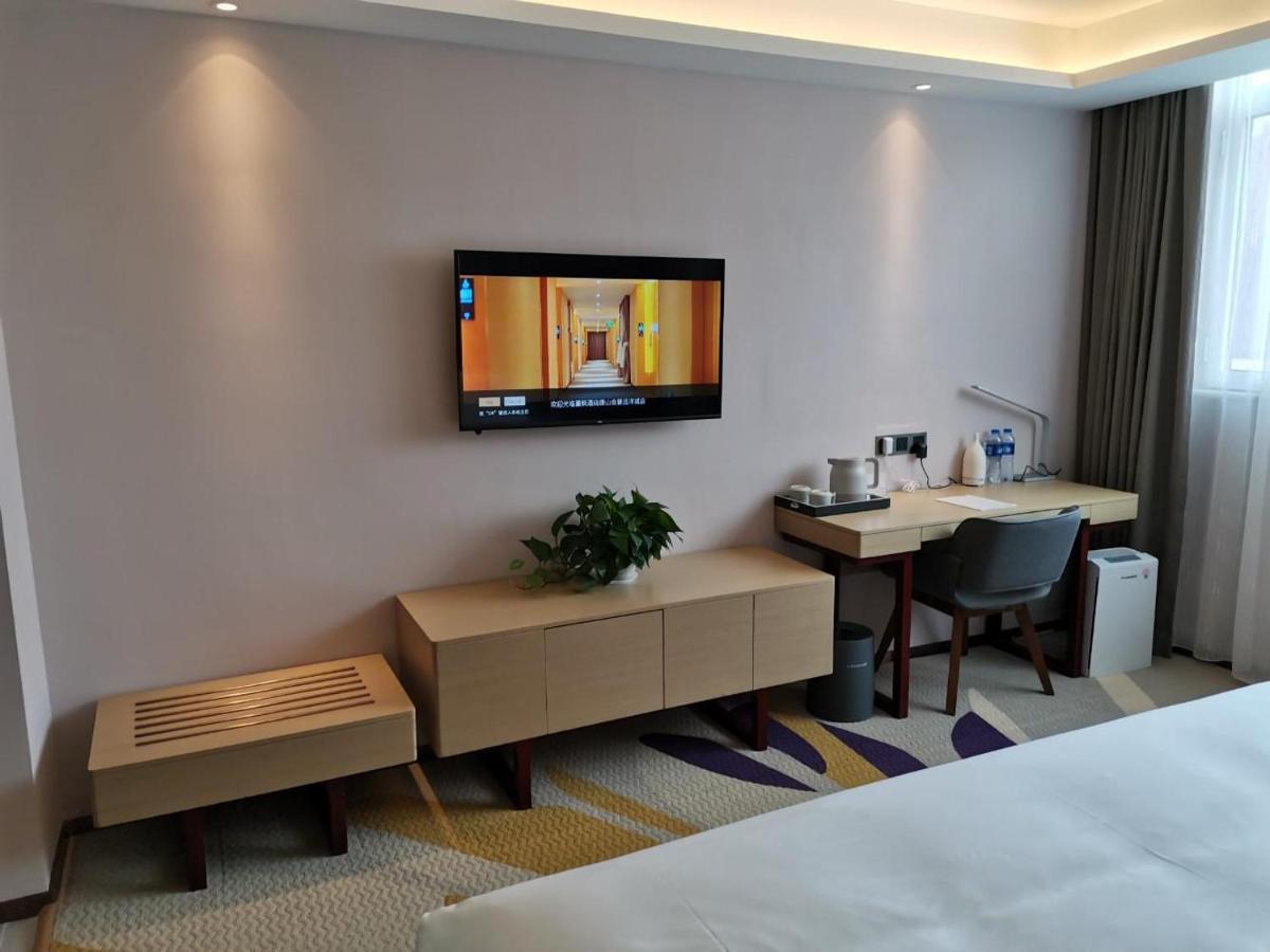 Lavande Hotel Tangshan Convention And Exhibition Yuanyang City Εξωτερικό φωτογραφία
