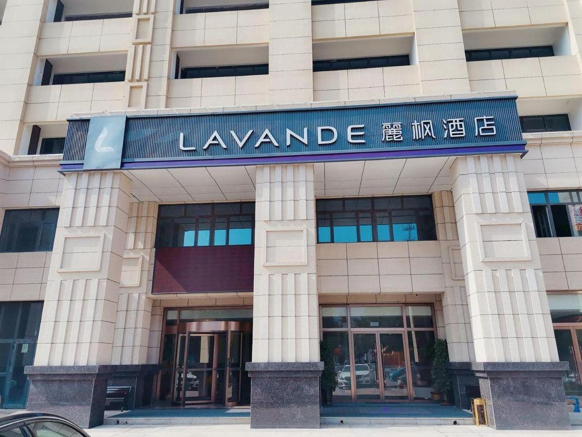 Lavande Hotel Tangshan Convention And Exhibition Yuanyang City Εξωτερικό φωτογραφία